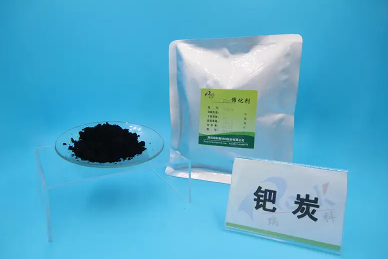 鈀碳回收認(rèn)準(zhǔn)普潤貿(mào)易：專業(yè)回收，讓價值重生