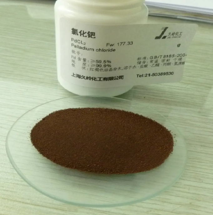 氯化鈀的用途有哪些？回收的價(jià)值高不高？