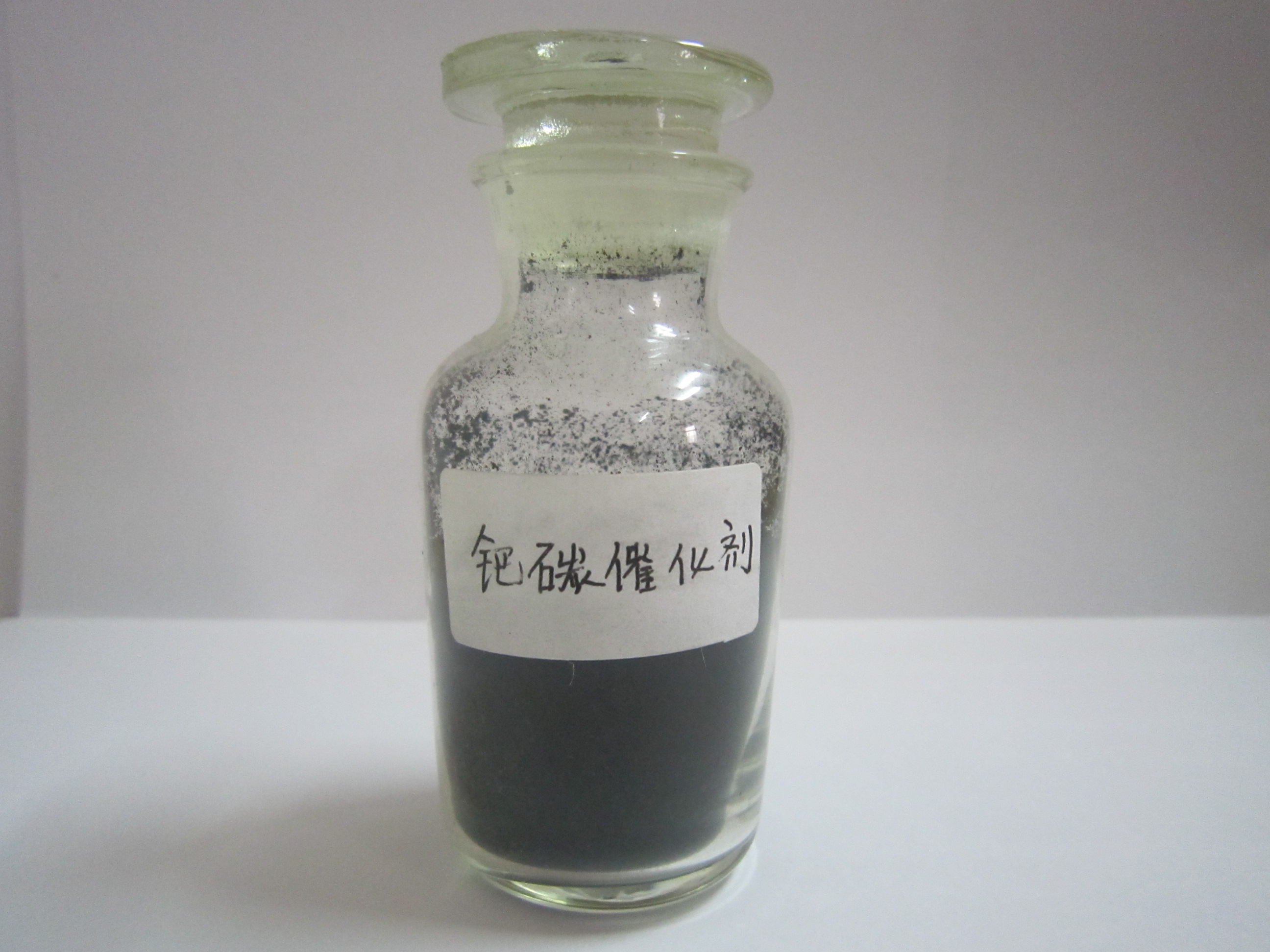鈀碳催化劑回收再利用，輕松提高催化劑資源利用率