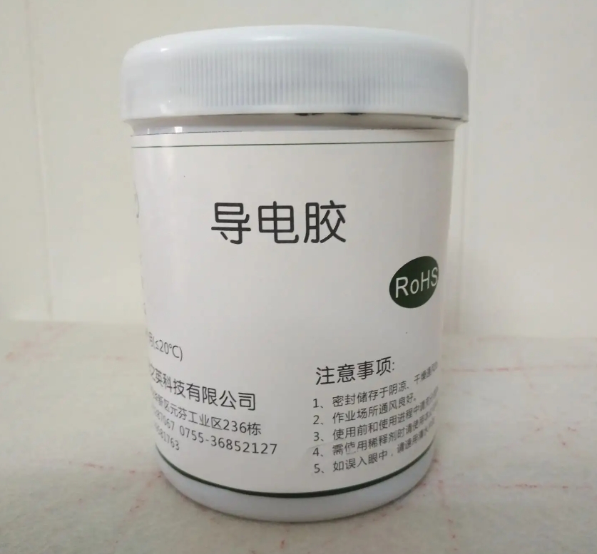 變廢為寶，揭示導電銀膠回收的奧秘