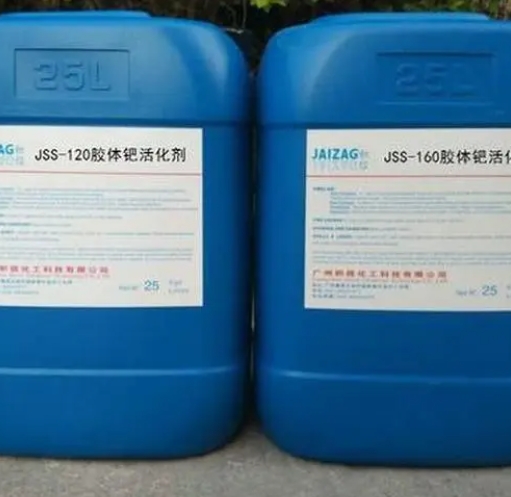 全新的鈀水回收科學(xué)之路，讓鈀水回收變得簡單
