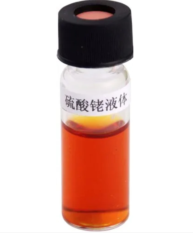硫酸銠回收后的處理方式有哪些？