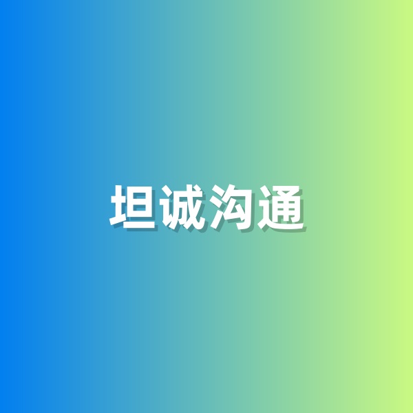 清輝鈀碳回收日記583，一次偶然的旁聽(tīng)有感